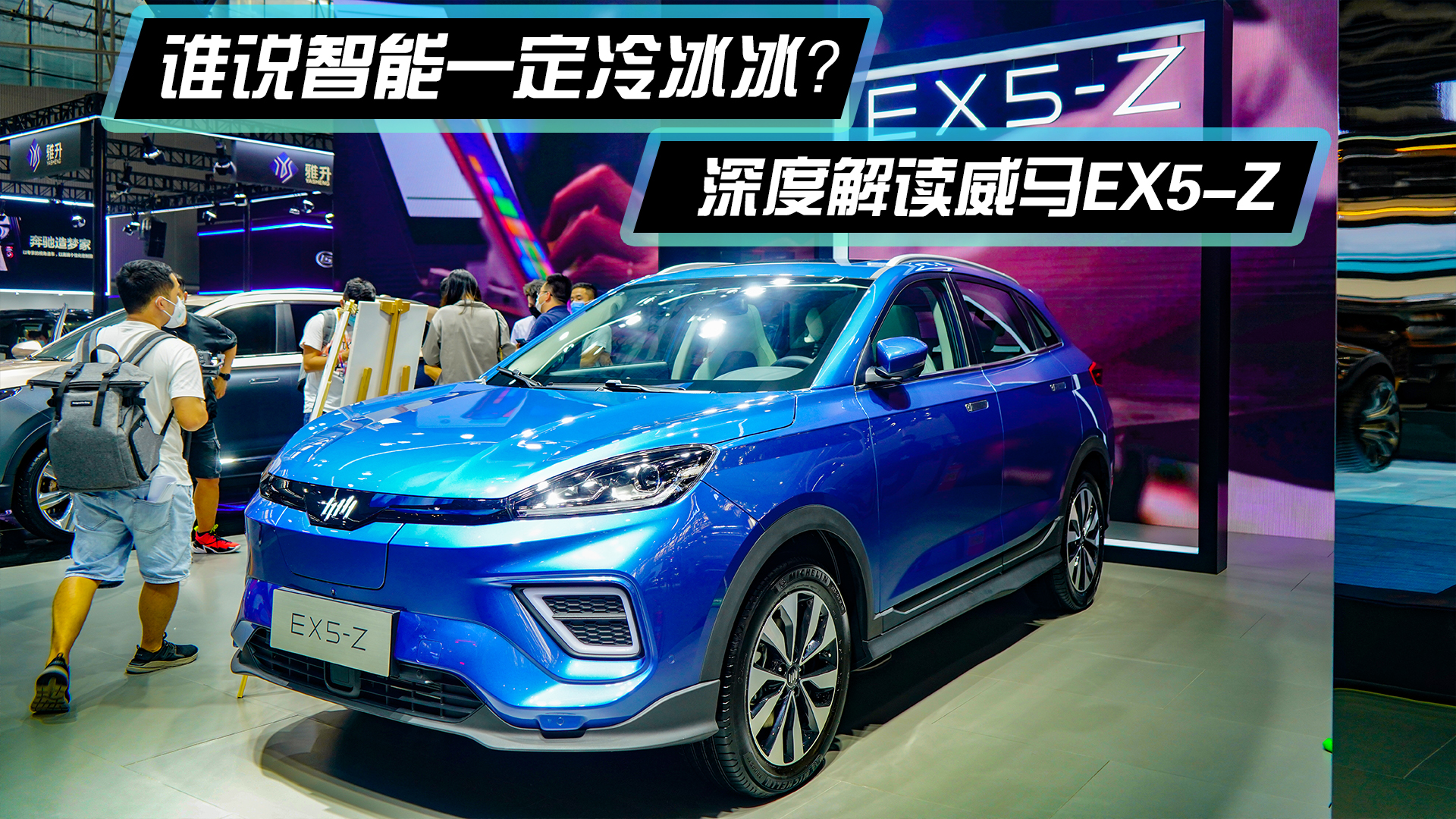 �l(shu��)�f(shu��)����һ�����������Ƚ��x���REX5-Z