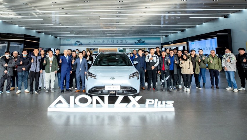 三大行业顶尖黑科技加持， AION LX Plus抢先品鉴