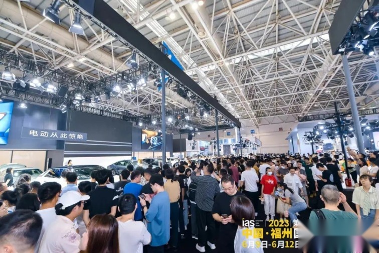 超50个知名品牌齐聚！第43届福州国际汽车展览会6月7-11日见