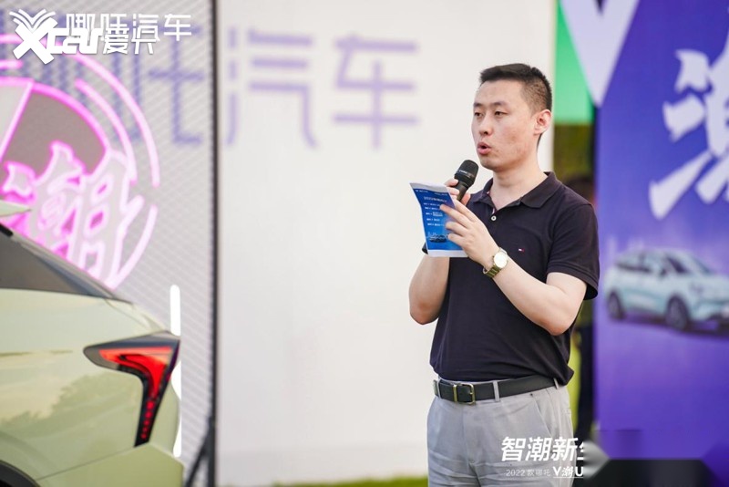 哪吒U•智、哪吒V•潮 焕新颜 双车云端发布会完美收官