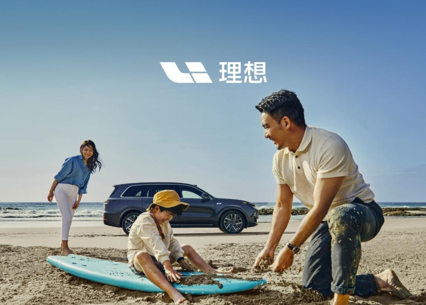 理想汽车2022年9月交付11,531辆 理想L9首月交付破万
