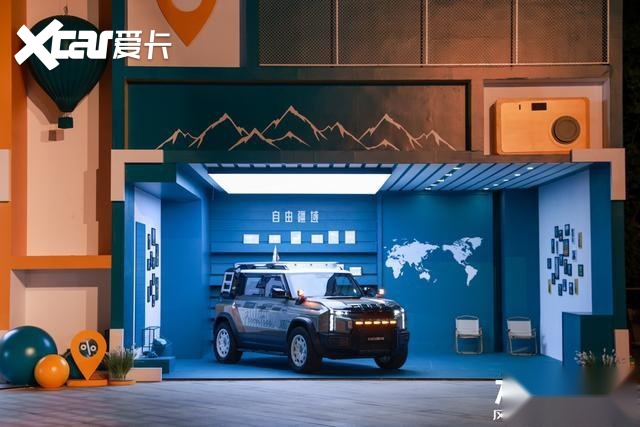 风云X3L上市10.99万起售，四大版本与六大官改版同步推出