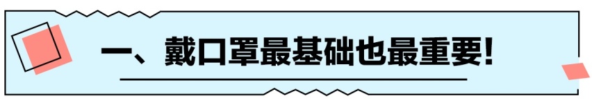 坚守岗位！出租车司机做到这5项 既保护自己又保护乘客