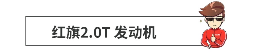 最低7.99万就能买，中国最牛发动机就这10款！