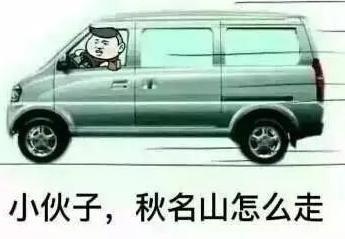 秋名山神车续写江湖神话，五菱宏光竟然靠这款车销量夺冠！