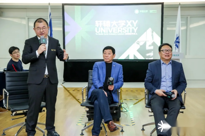 轩辕之学年底彩蛋将会是什么