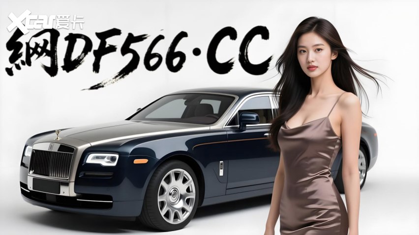 科普小课堂； 彩票团队免费带你赚钱