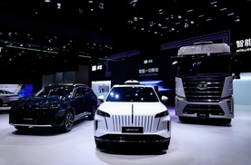 筑基核心技术、打通出行全场景，卓驭与中国一汽携手推动智能驾驶规模化量产