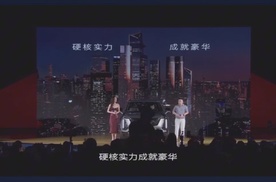 稻田里举行交付仪式！凯迪拉克XT5上市一周年，限时一口价22.99万元起