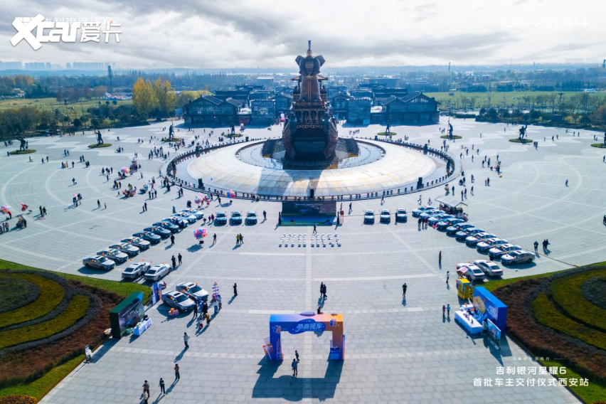 “六边形战士”吉利银河星耀6正式交付,2L油耗驶入美好!