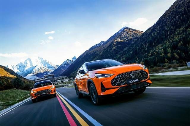 先期推出三款车型 MG ONE开启预售 预售价11.11-13.89万
