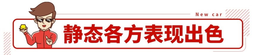 长安福特锐际ESCAPE两驱版上市，售17.98万起