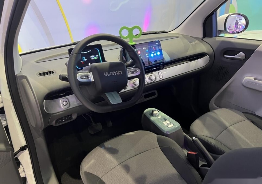 征战微型车市场，正面硬刚宏光MINI EV，长安LUMIN正式亮相