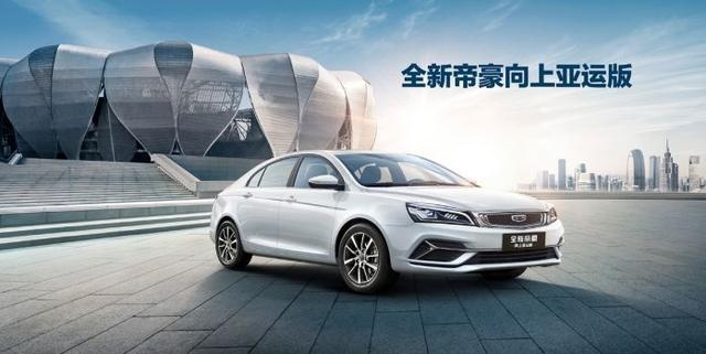 3000米、3716个台阶、1小时14分，致第一次向上马拉松