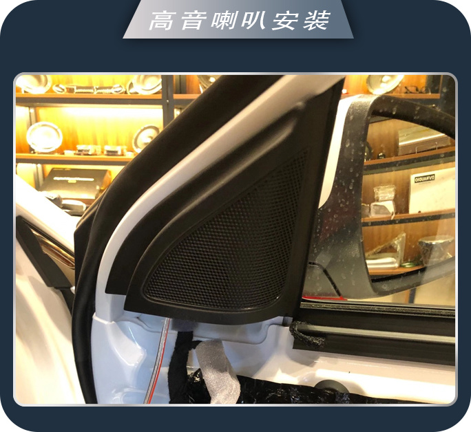 济南77长安逸动汽车音响改装卓梦KX3113专车专用功放