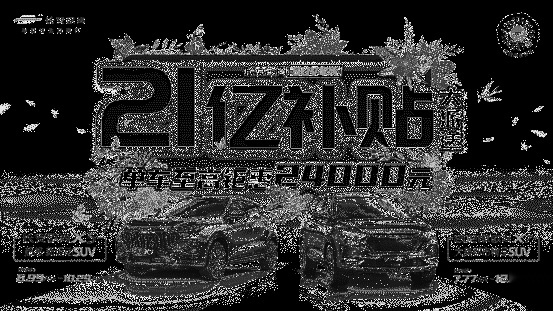 说明: a6827e2430b1581f76b0d3b7015da49