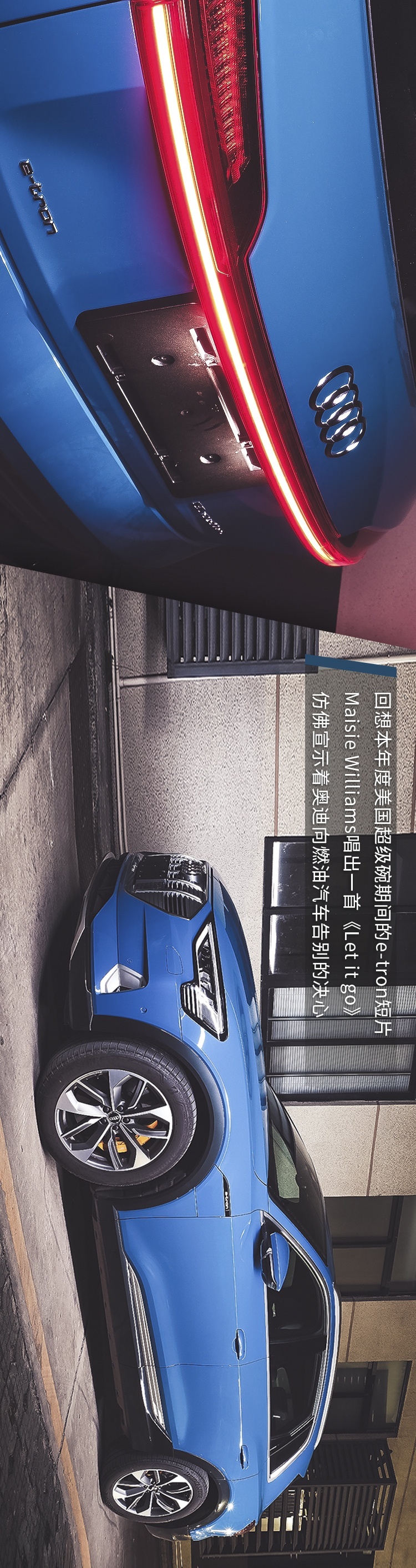 5.5秒破百，这台4米9的全新SUV帅到让你挪不开眼