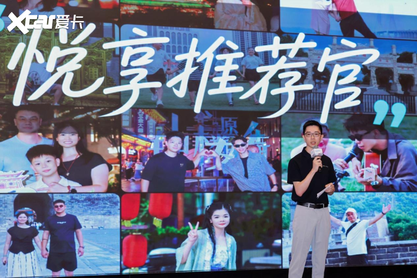 AI上生活好状态·智行中国圆满收官——昊铂埃安38城自驾接力缔造用户(图5)