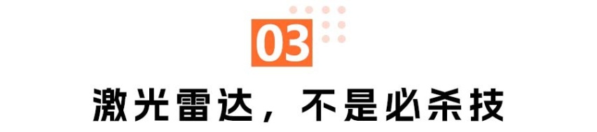 德国豪门BBA，怎么反击中国品牌？丨慕尼黑车展