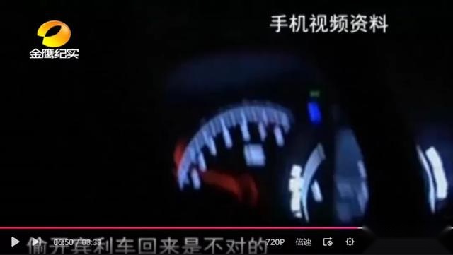 偷走宾利又归还，窃贼落网述衷肠：操控还不如捷豹