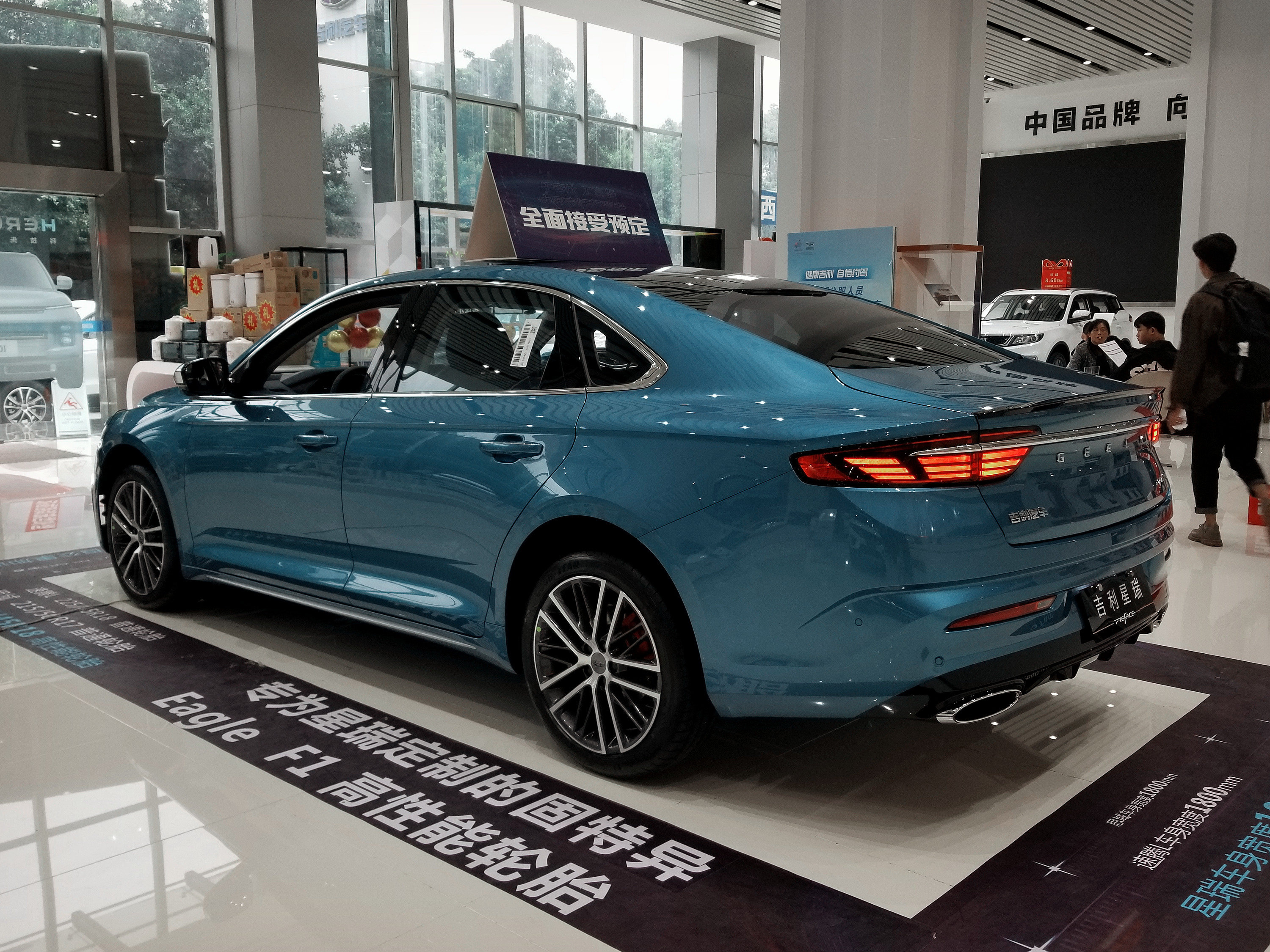 @ǓQ֣֠㵽ֵ꣬Խ ҪuAr