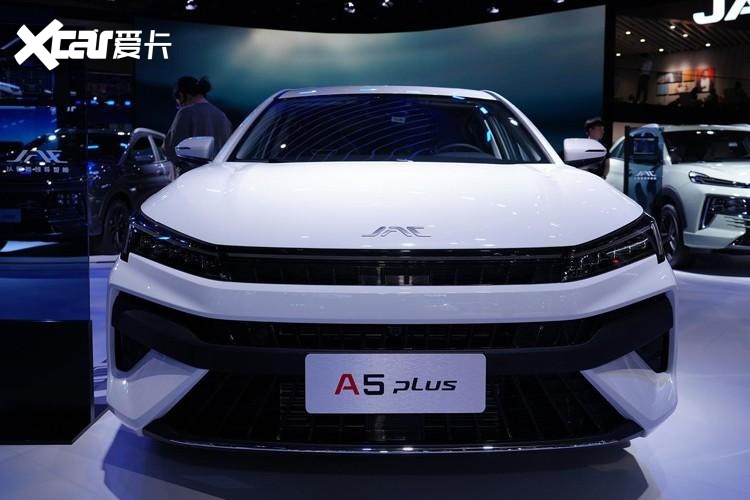 诚意满满 江淮A5 PLUS售6.58万元起