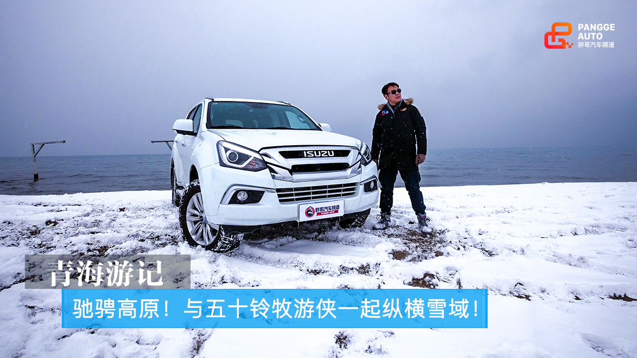 ຣӛ һֻVLOG YGԭcʮ΂bһ