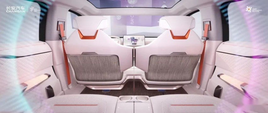 定位轿跑SUV 长安CD701原型车首发
