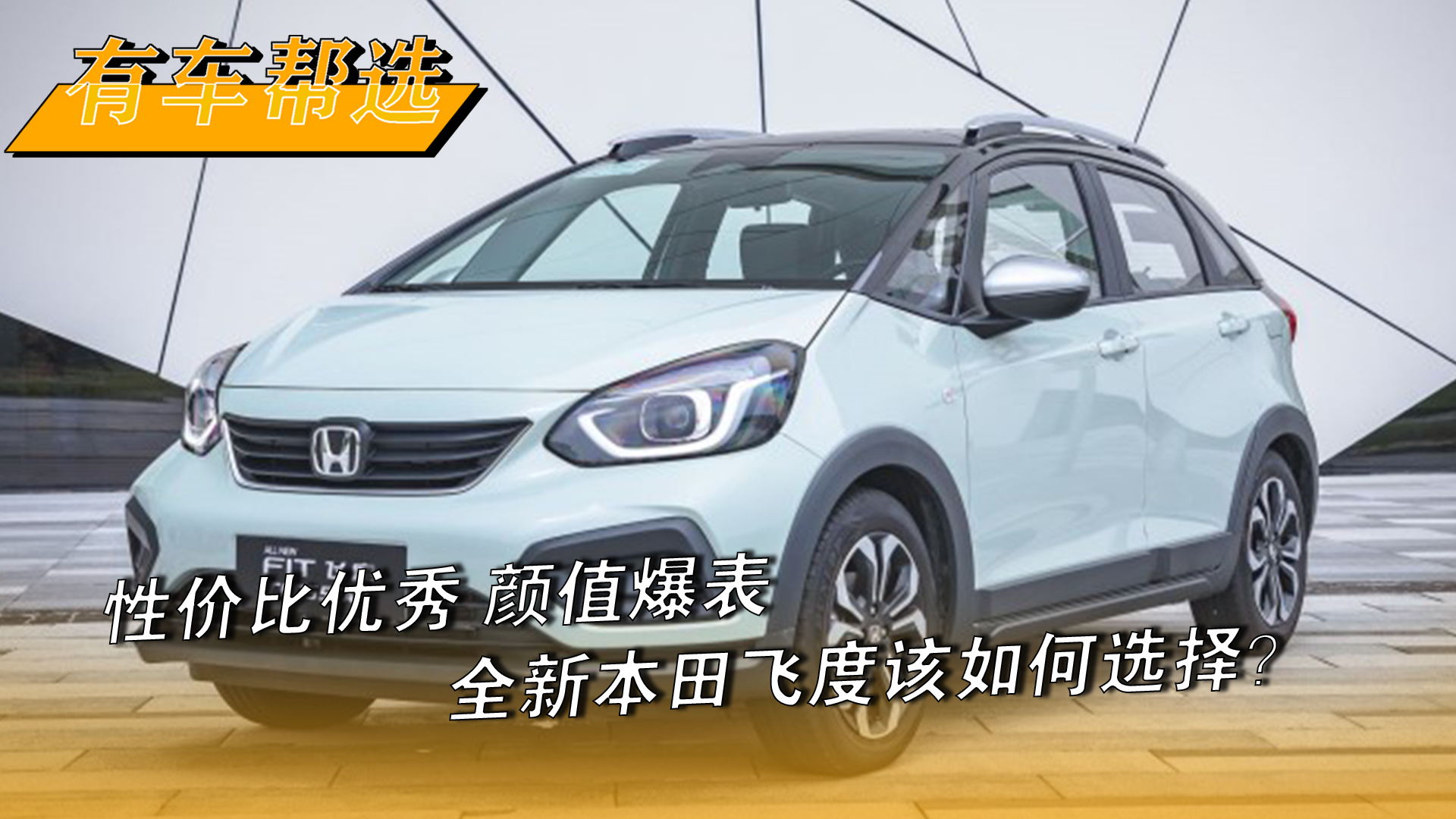 ԃrȃ(yu) ֵ ȫ±wԓx