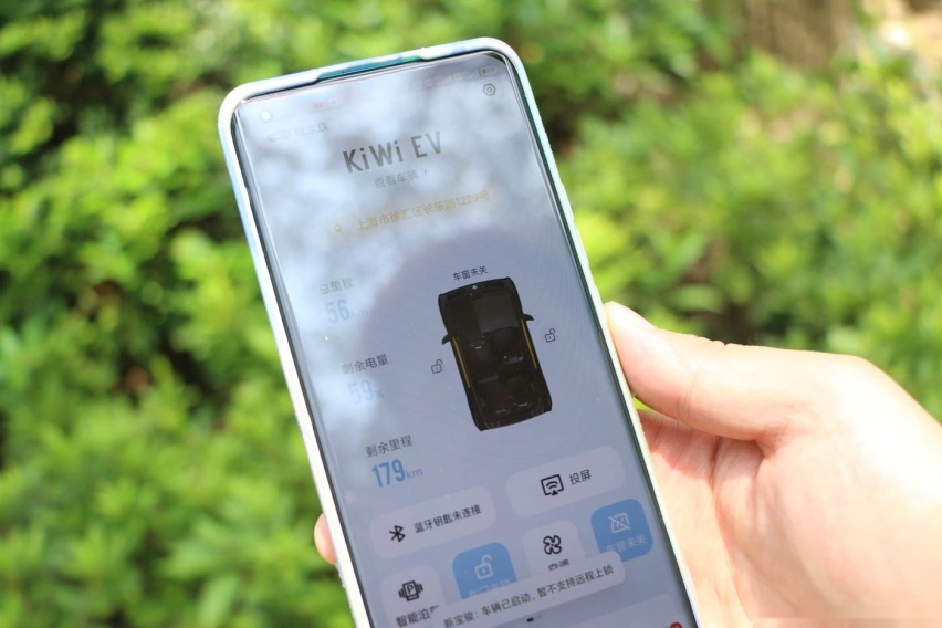 仅几万块的新宝骏KiWi EV！看着很高端却很省钱？