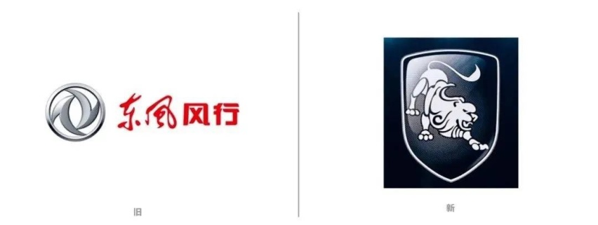 唐竞领导下的品牌焕新 能否拯救边缘化的东风风行