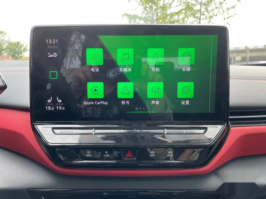 开起来最接近燃油车的电车—试驾大众ID.4 X