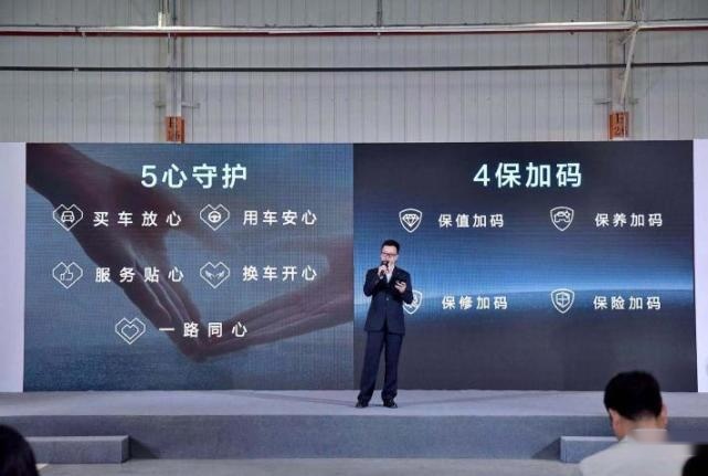 “狮”来运转 东风标致启动百城巡回签售会
