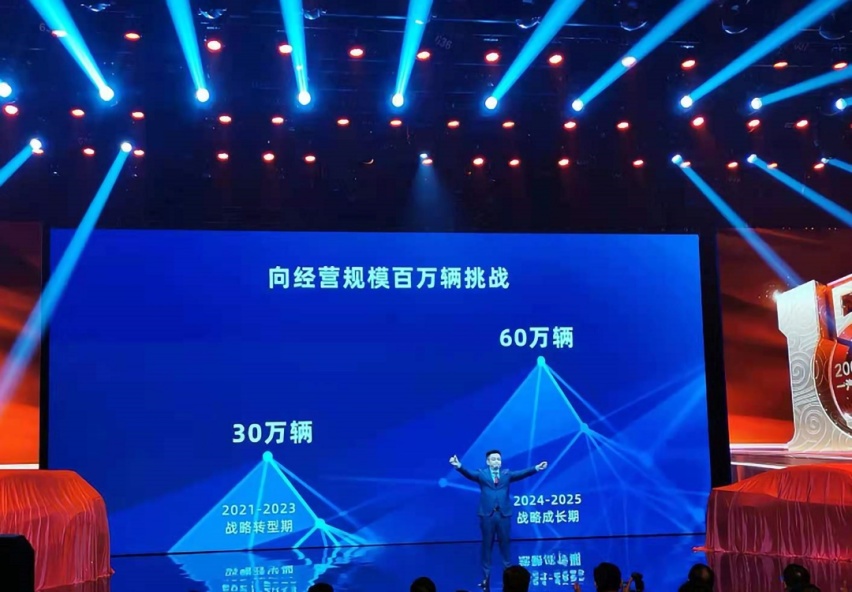 奔腾要挑战年销百万，除了揶揄，更需要理解和鼓励