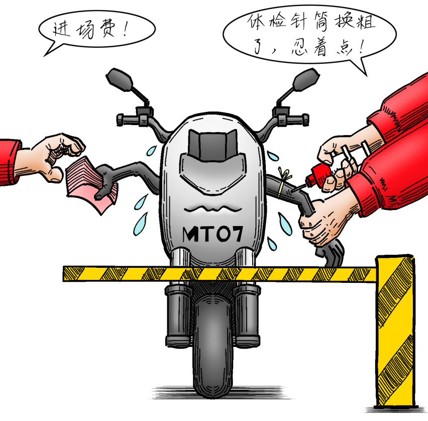 雅马哈献上岁末大礼