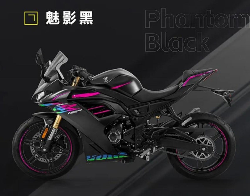 15499元，无极250RR FREE版：坐高、手把、脚踏支持DIY