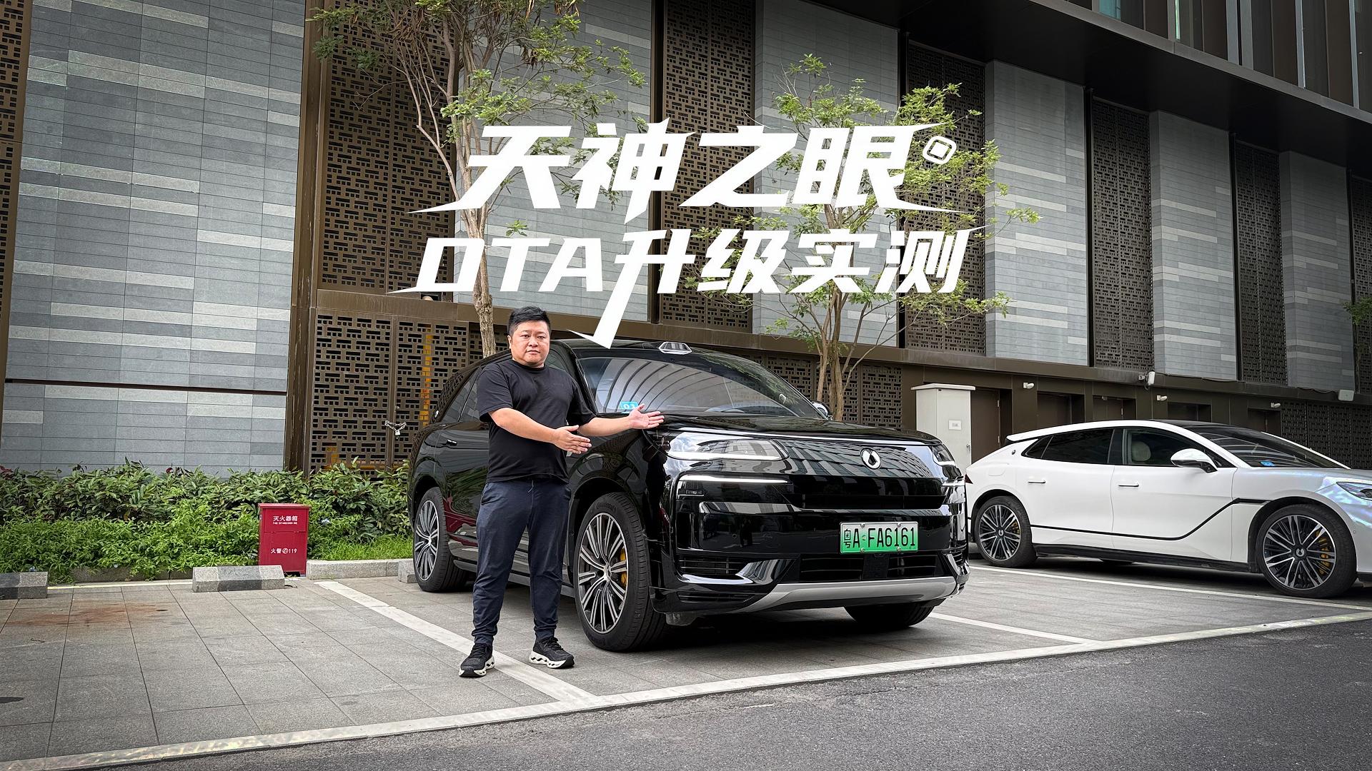 ֮ۡҎ(gu)ģOTAЧʴߣ܇ȫȁؓ؟ף