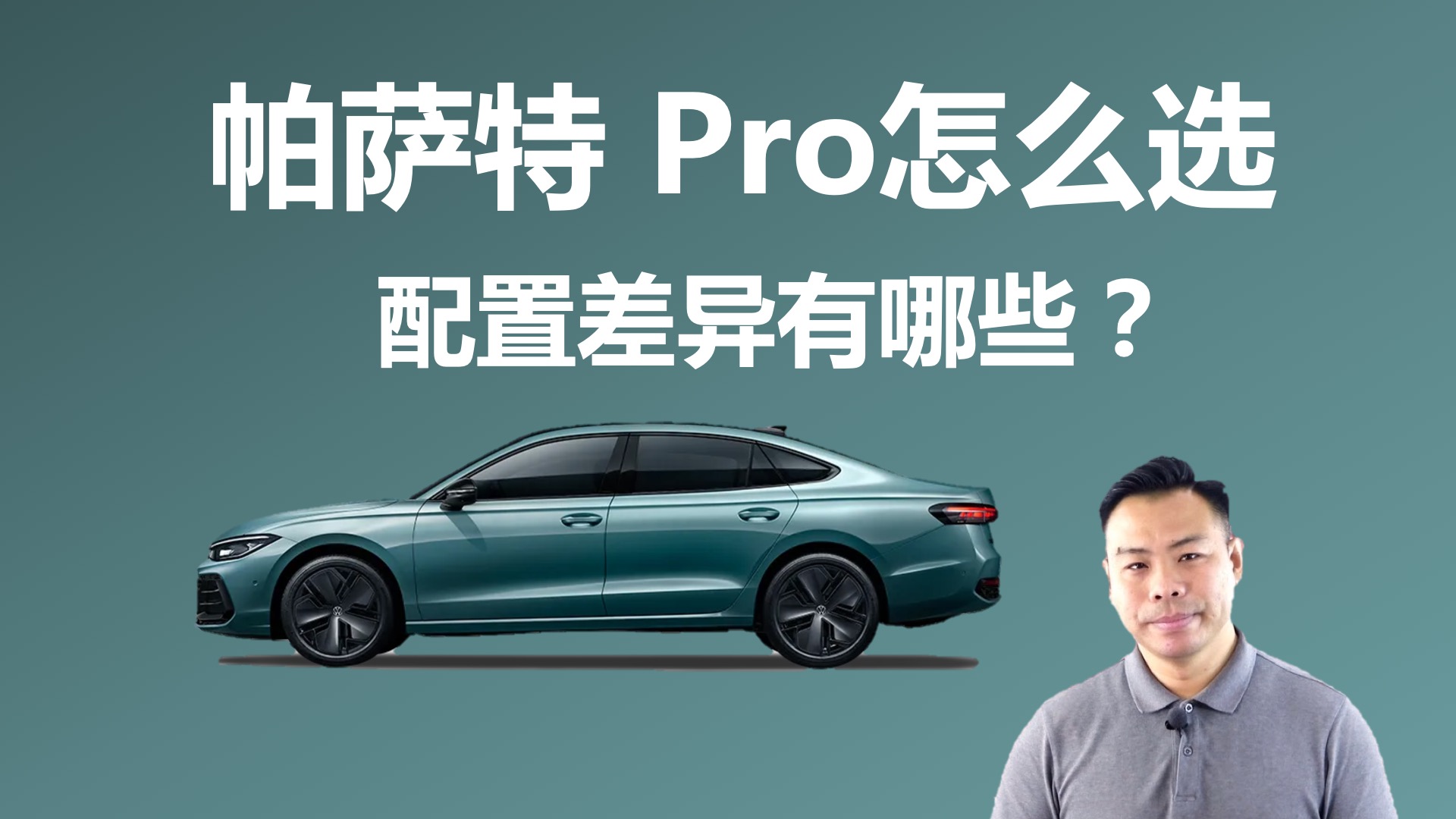 2026�����_�� Pro��ô�x����ͬ܇�����ò����Щ