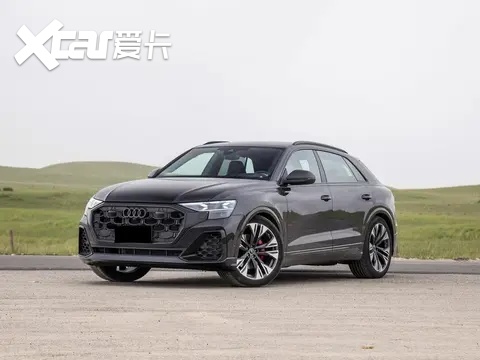最高降11.7万！新奥迪Q8开启直售模式，售66.98万起