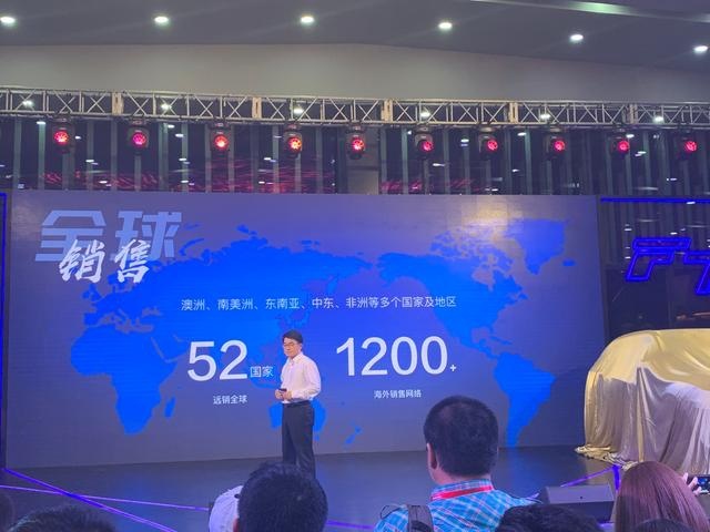 全球限量777台!哈弗F7七十周年限量版仅售15.37万