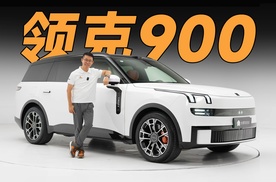 30多万的大六座SUV，它是最意想不到的