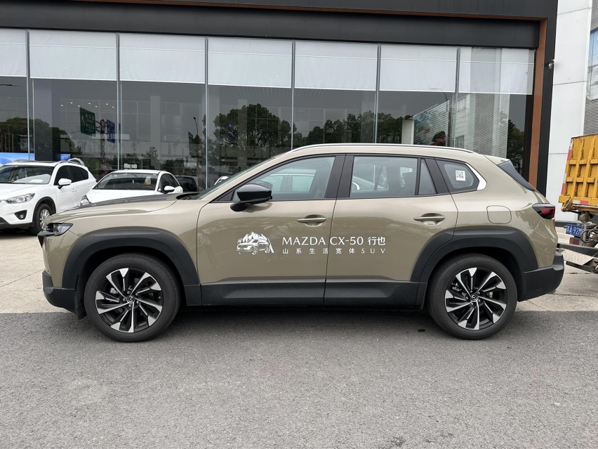 实拍马自达CX-50行也：“降价增配”，新增2.5升畅行版如何？