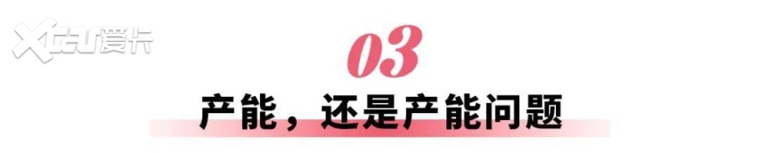 小米第三款车,为何是大型增程SUV?