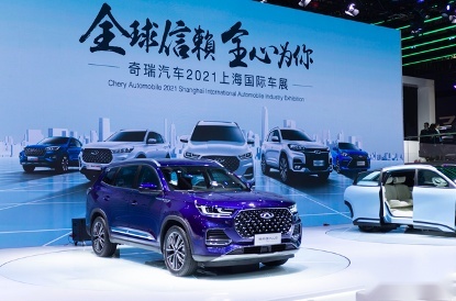 “鲲鹏动力CHERY POWER”!开启技术奇瑞4.0时代