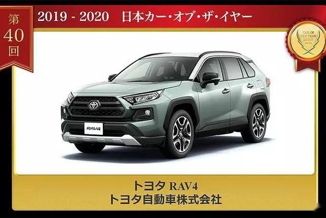 2019日本最佳年度车：宝马3系、奔驰新A，不止中国人说好