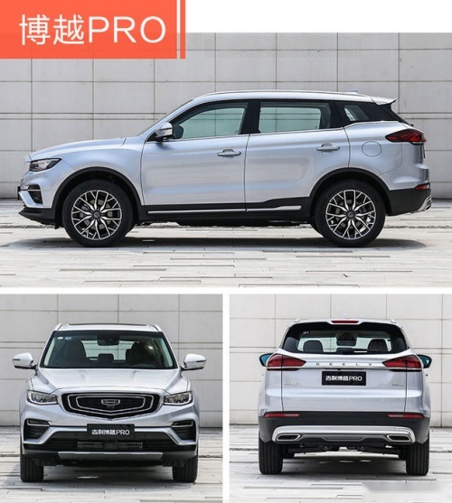 谁性价比更高 东南DX7星跃vs吉利博越PRO