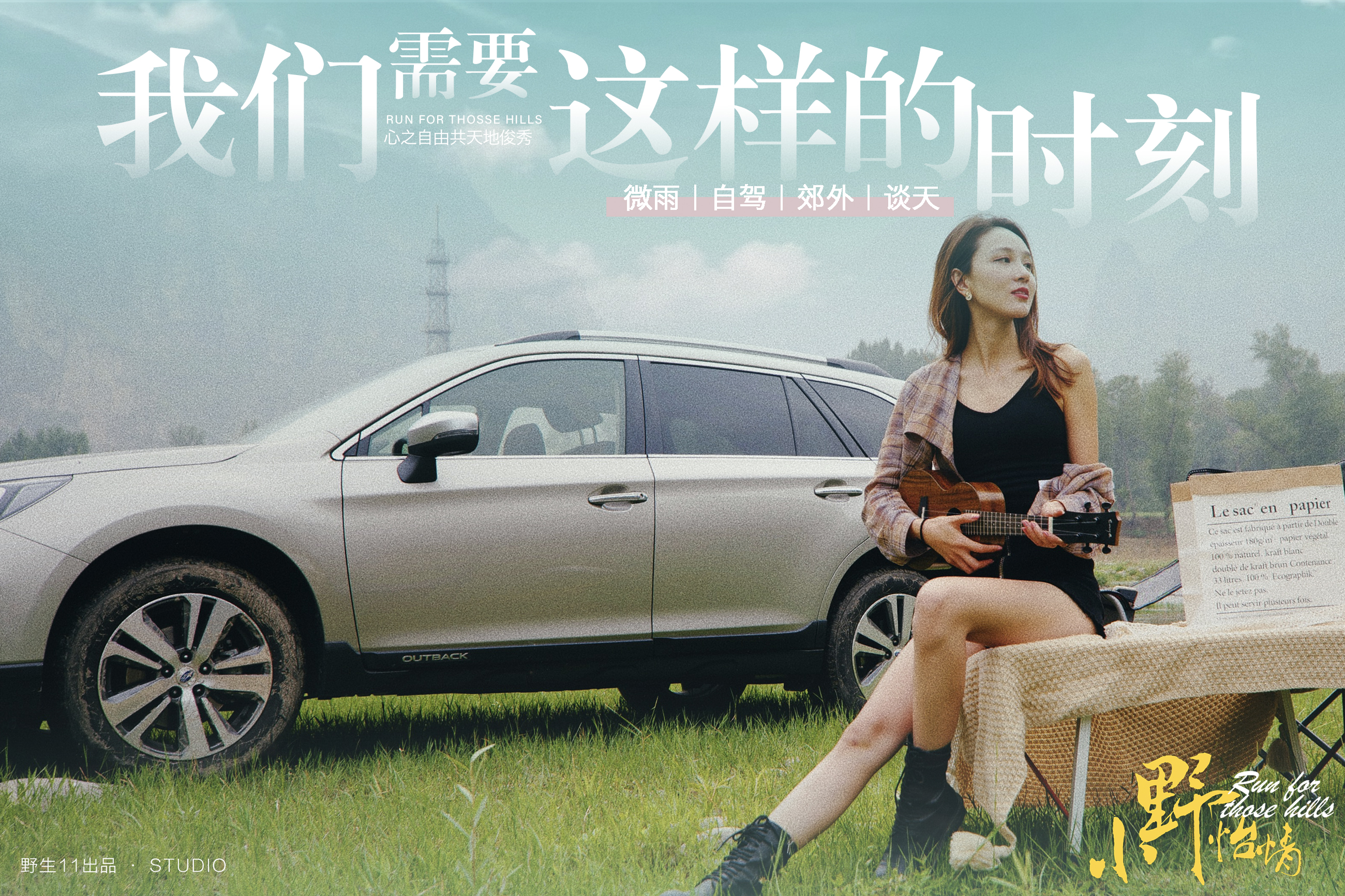 СҰ顿ҰIw׽~׽Λƣxֻһ{ľx