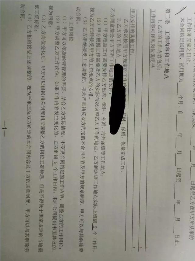 每日车闻：长沙凯迪拉克女车主坐引擎盖维权