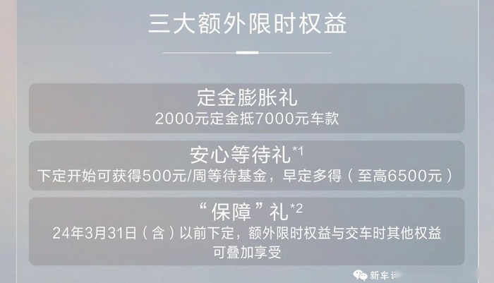 17.38万起，10大核心升级！广汽丰田第九代凯美瑞预售