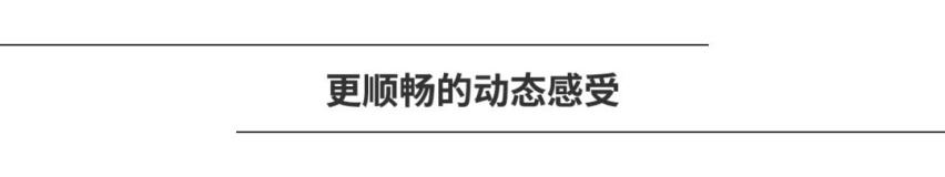 除了不限行不限购，还有什么理由购买纯电动汽车？